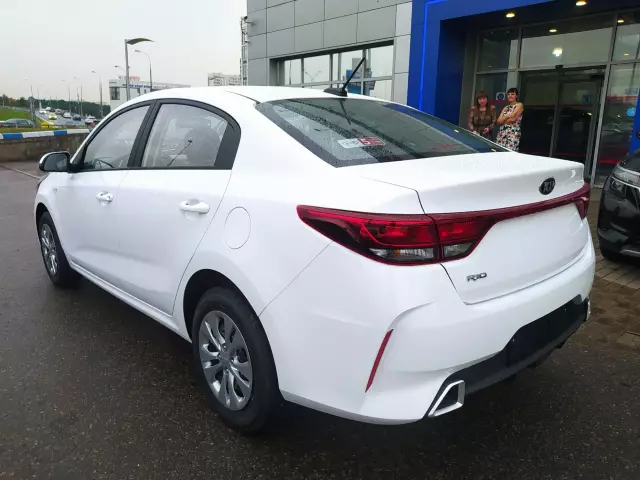 Kia Rio 2020