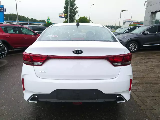 Kia Rio 2020
