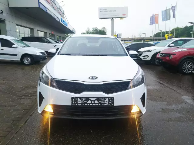 Kia Rio 2020