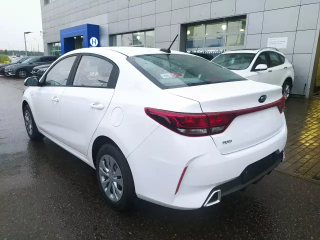 Kia Rio 2020
