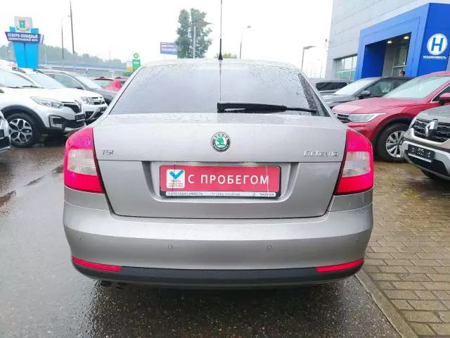 Skoda Octavia 2010