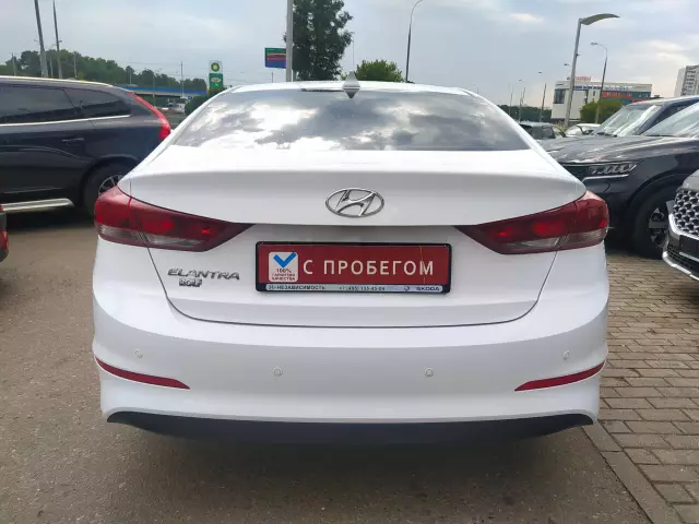 Hyundai Elantra 2017