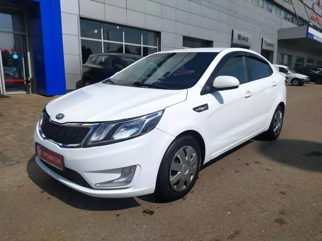 Kia Rio 2015