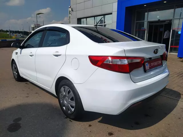 Kia Rio 2015