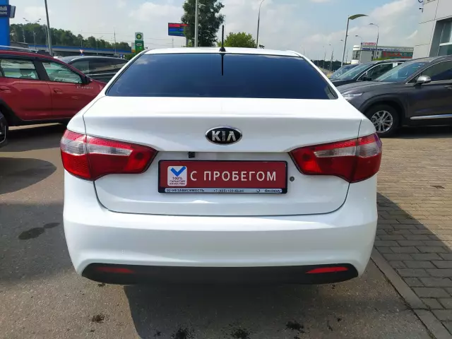 Kia Rio 2015