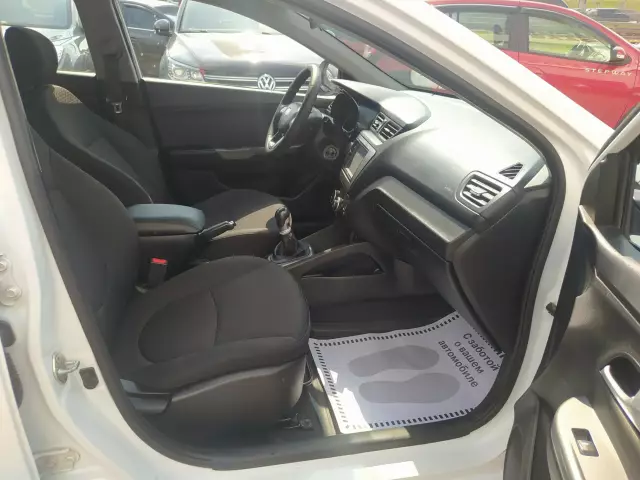 Kia Rio 2015