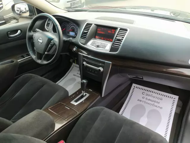 Nissan Teana 2013