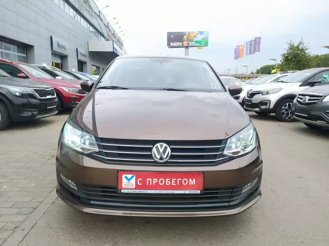 Volkswagen Polo 2019