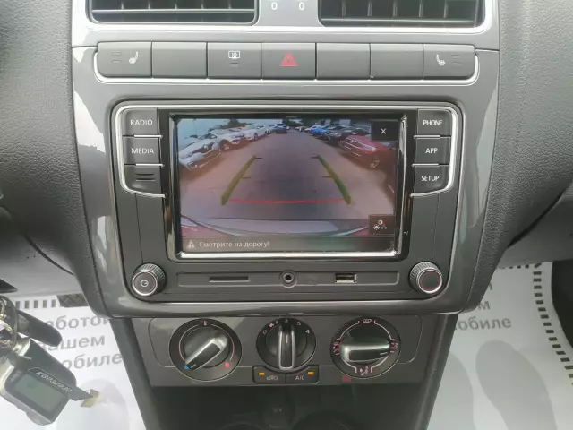 Volkswagen Polo 2019