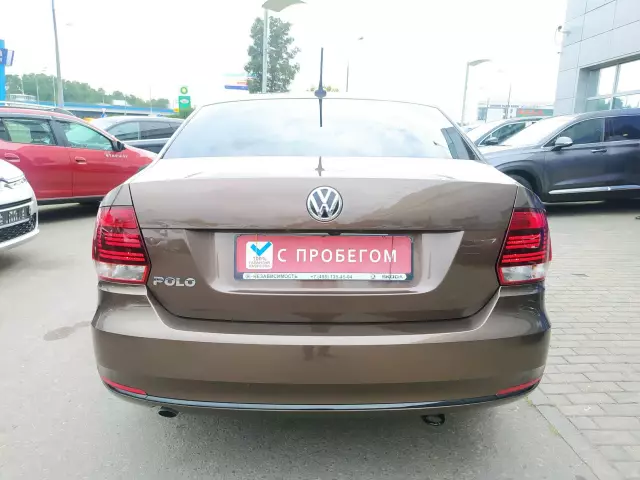 Volkswagen Polo 2019