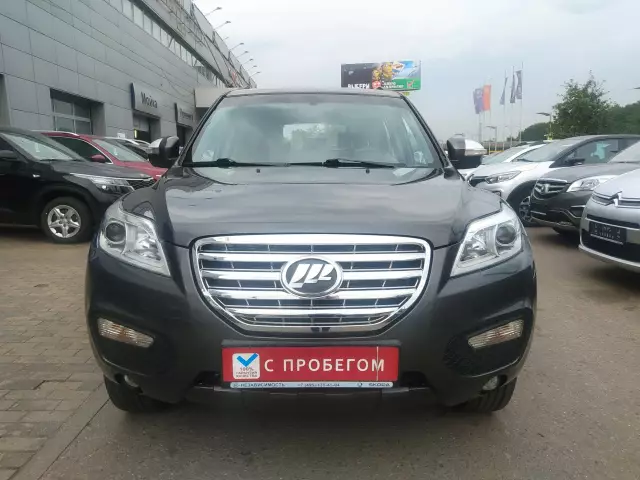 Lifan X60 2013