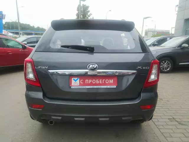Lifan X60 2013