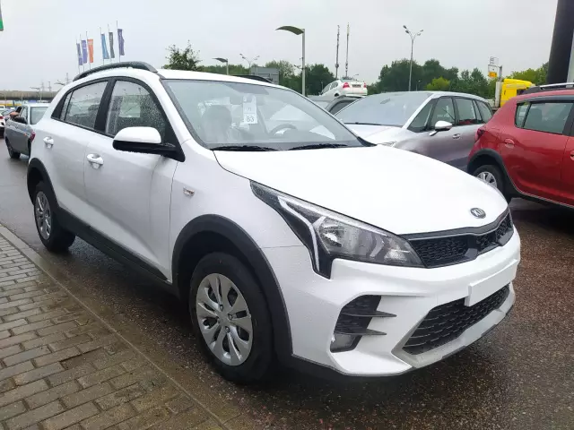 Kia Rio 2021