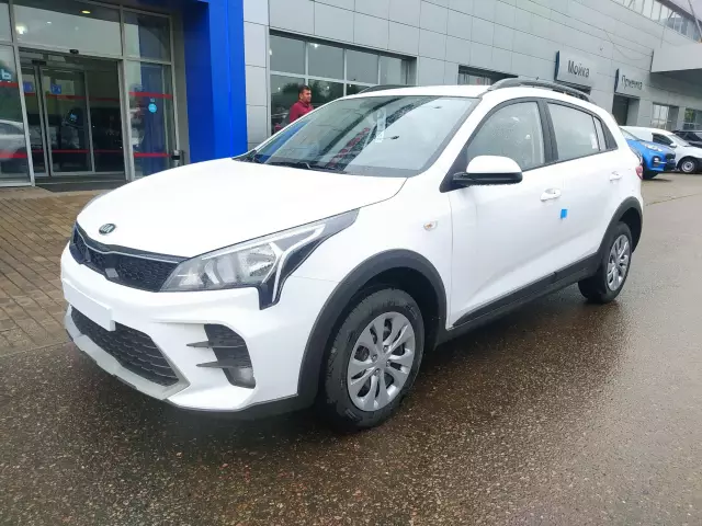 Kia Rio 2021
