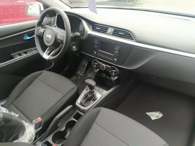 Kia Rio 2021