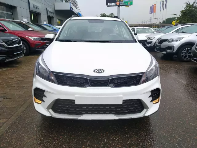 Kia Rio 2021