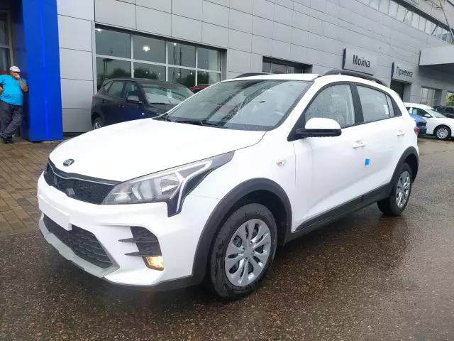 Kia Rio 2021
