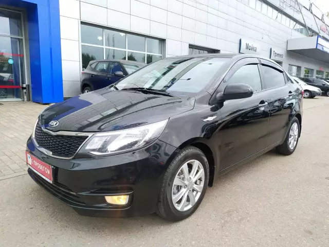 Kia Rio 2015