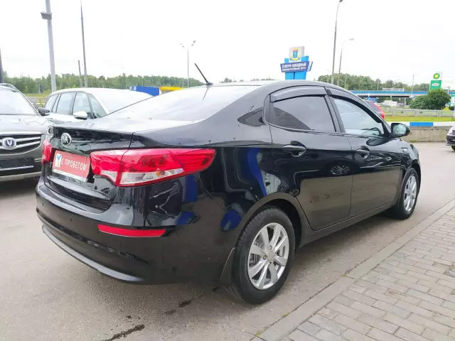 Kia Rio 2015
