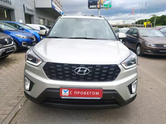 Hyundai Creta 2020