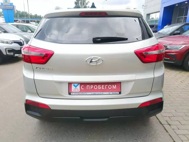 Hyundai Creta 2020