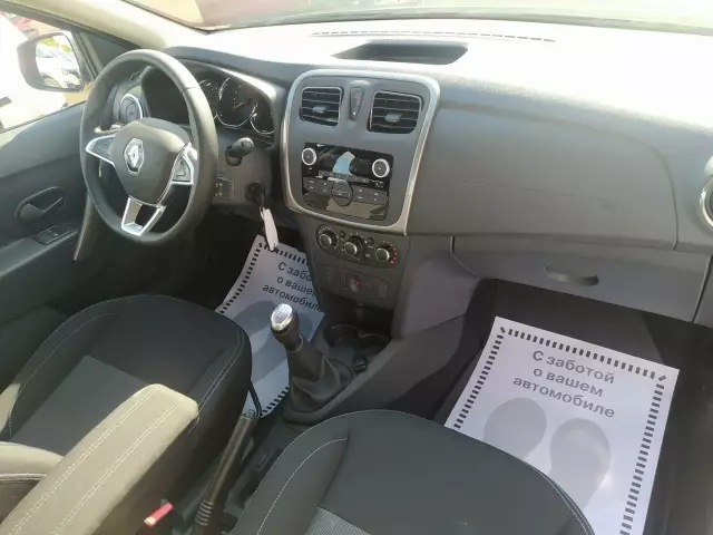 Renault Logan 2020