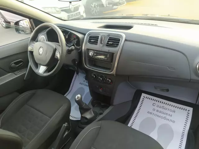 Renault Sandero 2017