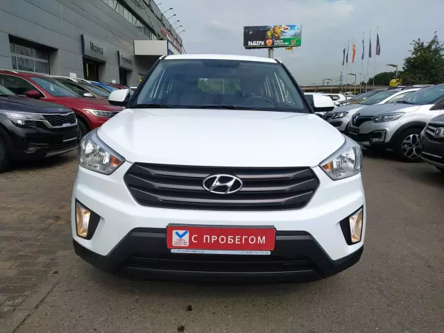 Hyundai Creta 2017