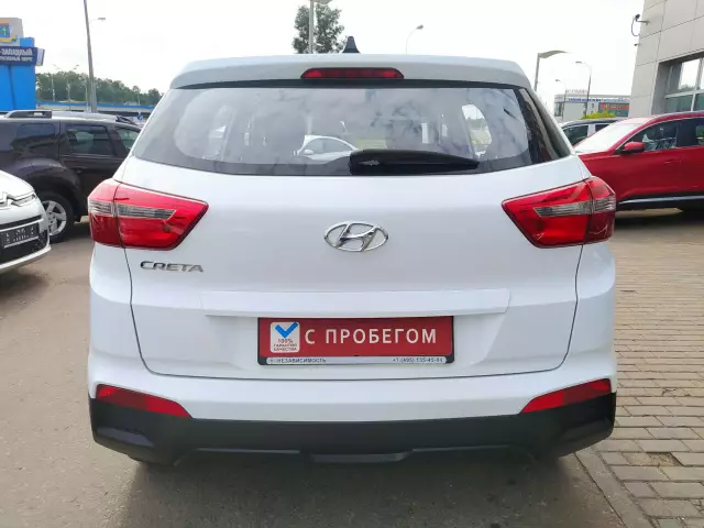 Hyundai Creta 2017