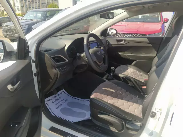 Hyundai Solaris 2018