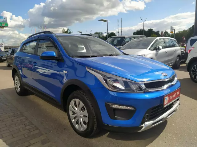 Kia Rio 2019