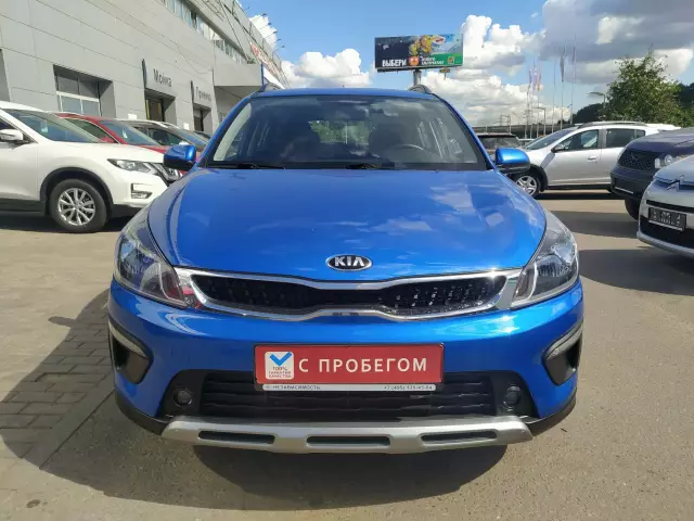 Kia Rio 2019