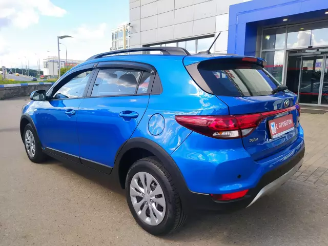 Kia Rio 2019