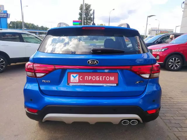 Kia Rio 2019