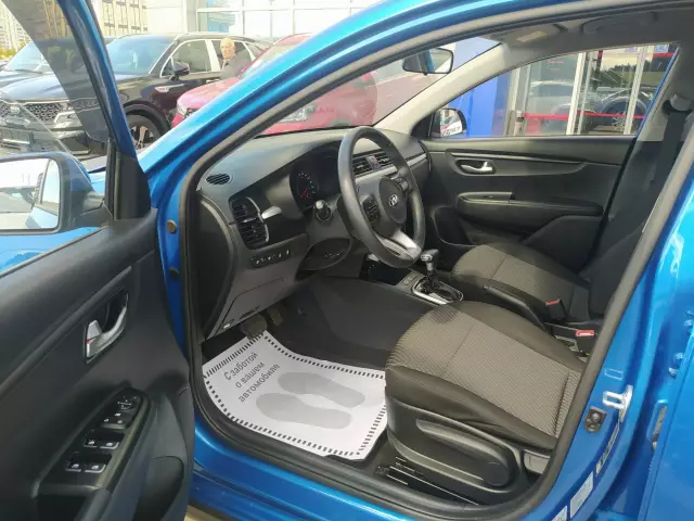 Kia Rio 2019