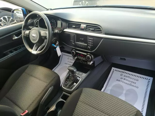 Kia Rio 2019