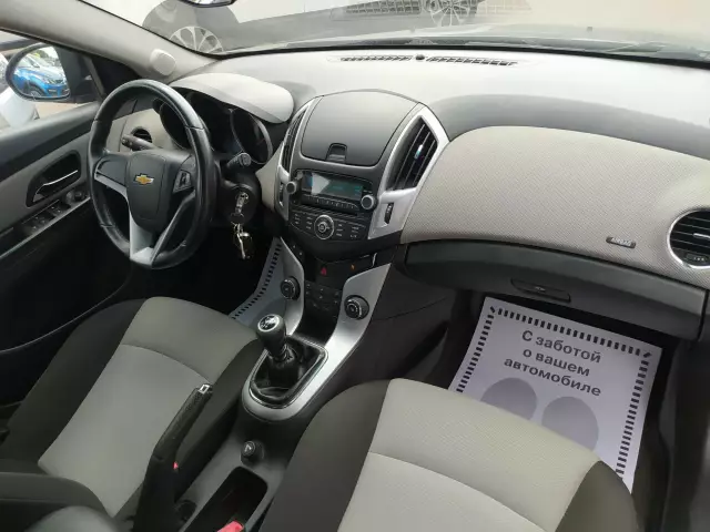 Chevrolet Cruze 2015