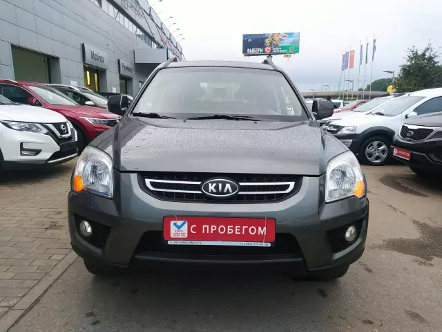 Kia Sportage 2010