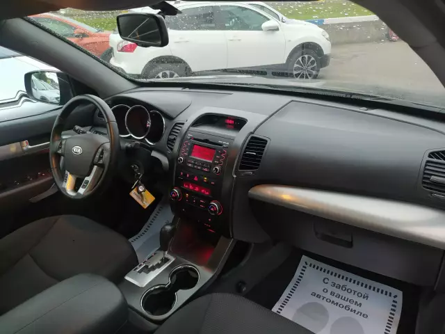 Kia Sorento 2012
