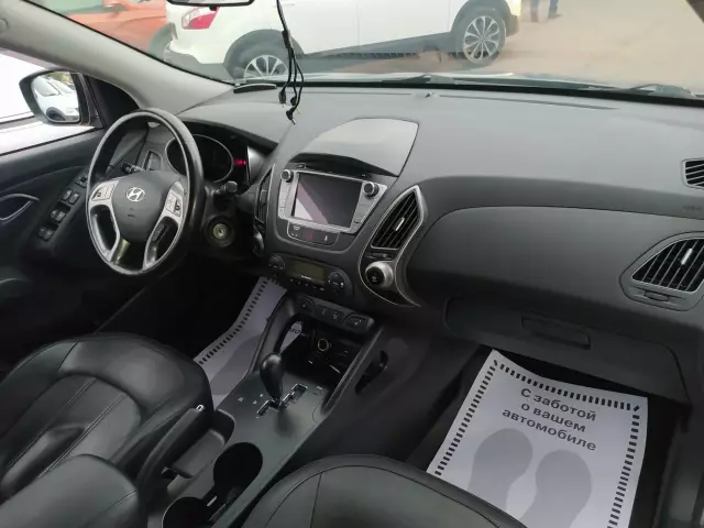 Hyundai ix35 2015