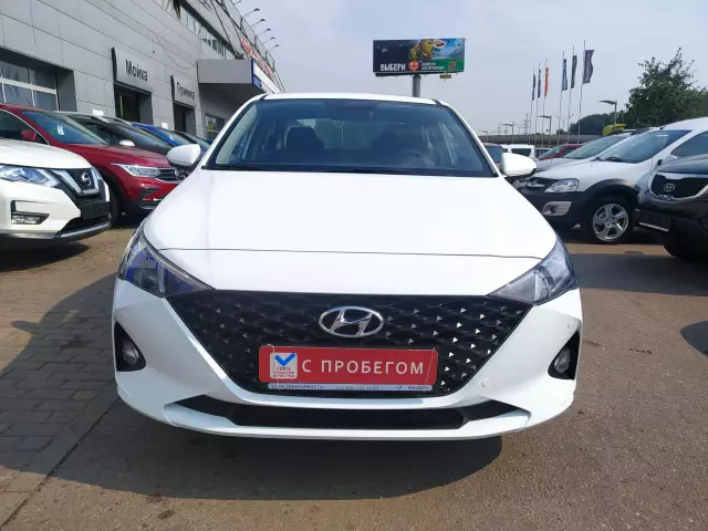 Hyundai Solaris 2020