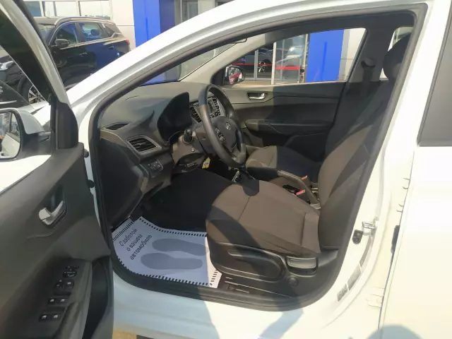 Hyundai Solaris 2020
