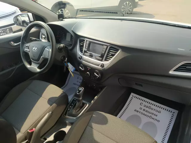 Hyundai Solaris 2020