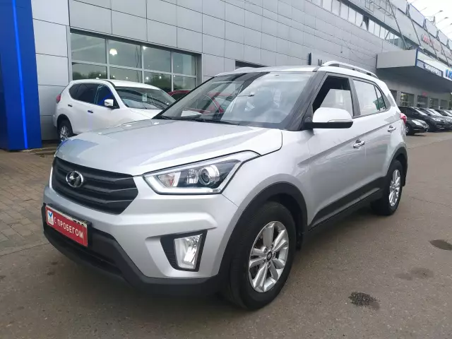 Hyundai Creta 2017