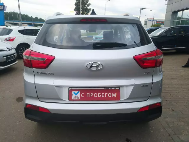 Hyundai Creta 2017