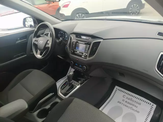 Hyundai Creta 2017