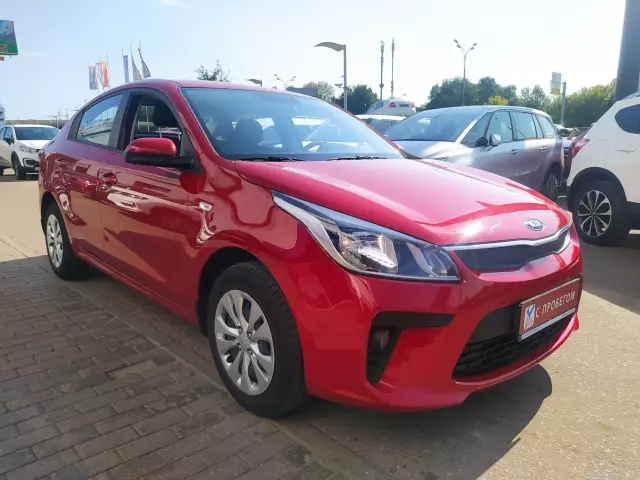 Kia Rio 2018