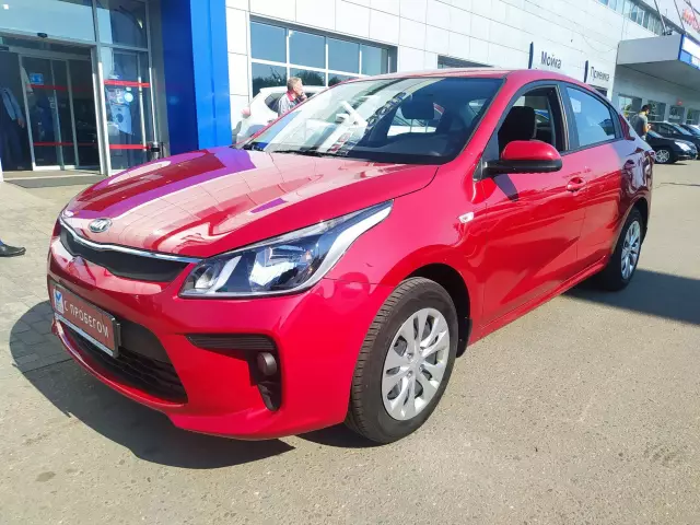 Kia Rio 2018