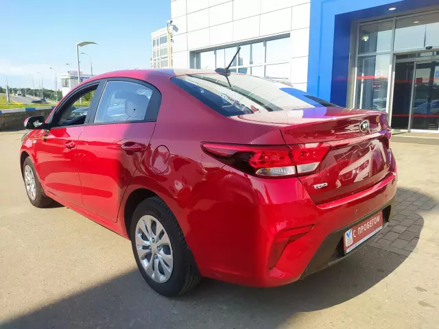 Kia Rio 2018