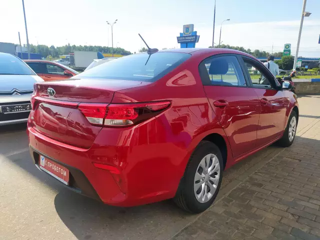 Kia Rio 2018